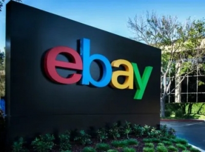 E-commerce giant eBay to layoff 500 employees