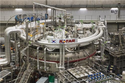 S. Korea unveils plan to begin building fusion reactor after 2035