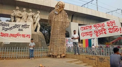 Damaged Tagore sculpture in Dhaka University campus reinstalled