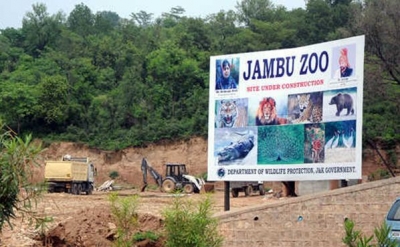 The largest zoo of North India in Jammu