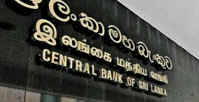 Sri Lanka mulls domestic debt optimisation for financial stability