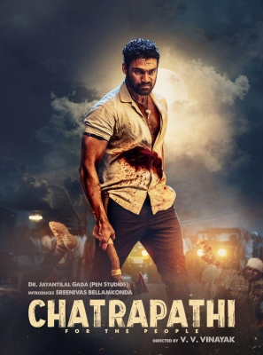 Hindi remake of Rajamouli’s ‘Chatrapathi’ set for May 12 release