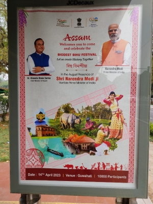 Assam’s publicity blitzkrieg in Delhi to take Bihu to world stage