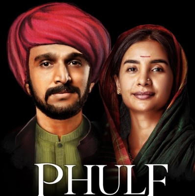 Patralekhaa to commence shooting for ‘Phule’ in early April