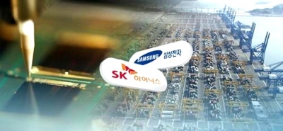 S.Korean major firms’ earnings outlook grim amid weak chip demand