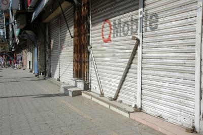 Pakistan’s traders to launch protests against inflation