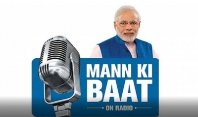 Dehradun: Students reportedly fined for not listening to PM Modi’s ‘Mann Ki Baat’