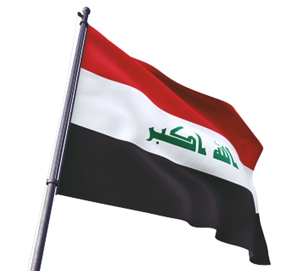 Iraq reports 119 hemorrhagic fever cases, 18 deaths
