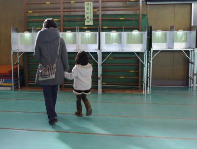 Japan’s child population falls for 42nd straight year to new low